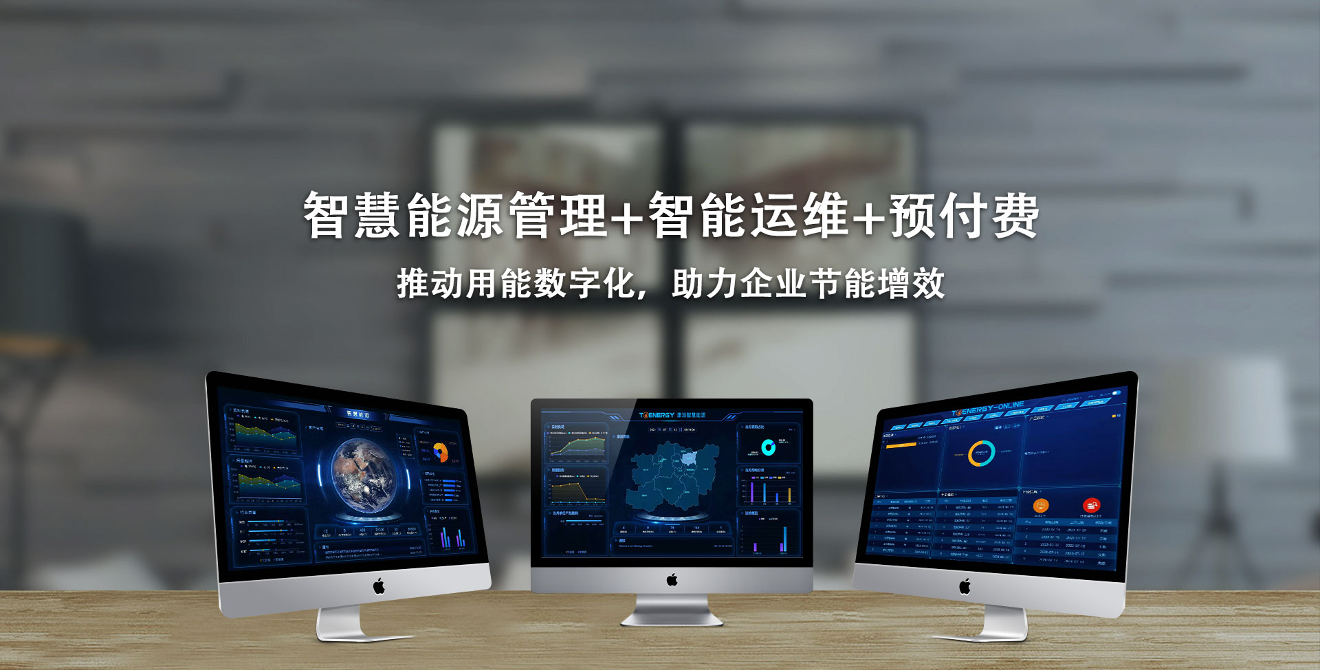 首页banner3.jpg